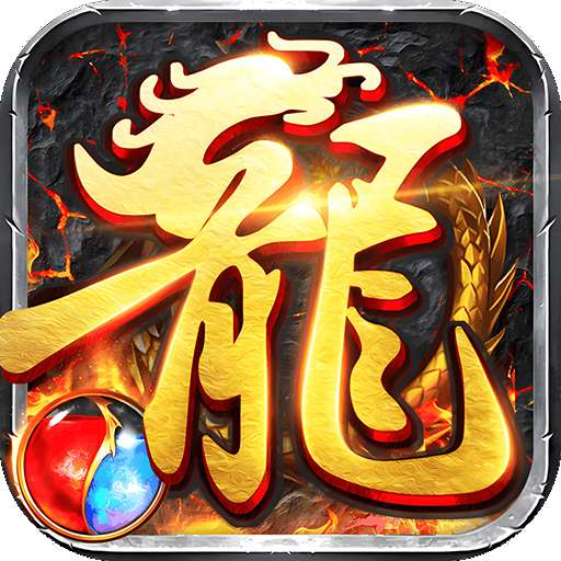 浅塘(牛马轮回劫)