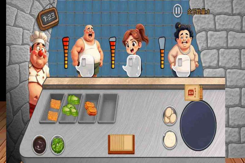 沙威玛传奇方言版3