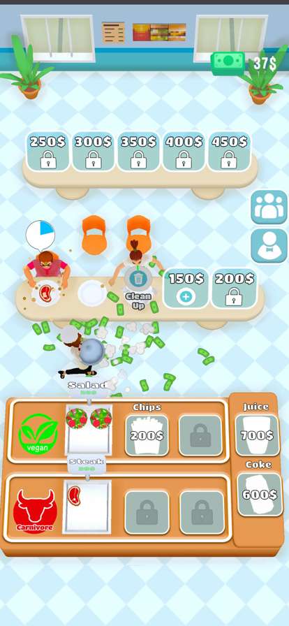 Eat Your Mealios版1