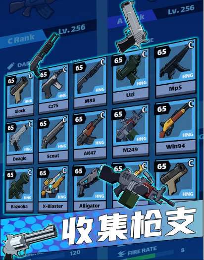 点我狙击僵尸战争ios版4