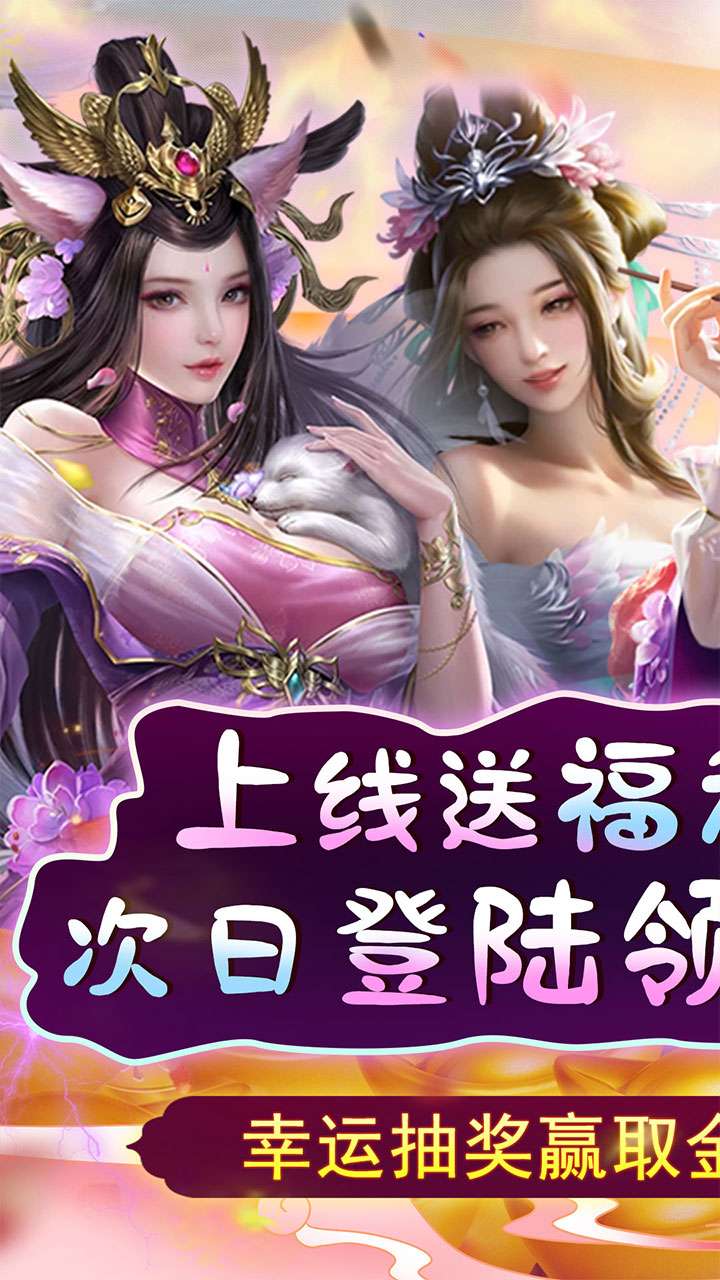 天天有喜2(送刘彻千充)1