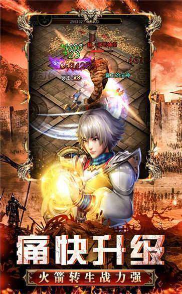 古云传奇之蓝色至尊20223