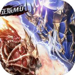 精灵盛典：黎明（极速发育版）