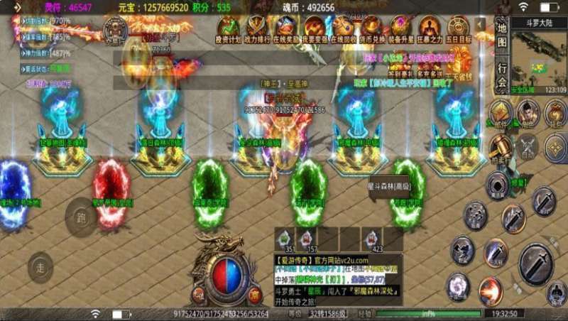 爱游传奇无限刀官网版1