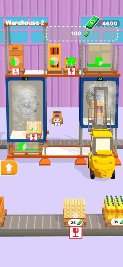 Load Manager!ios版1