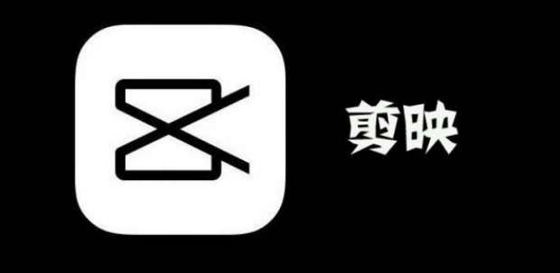 剪映文本怎么跟随画面