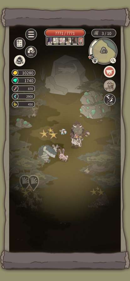 荒岛求生之王ios版3