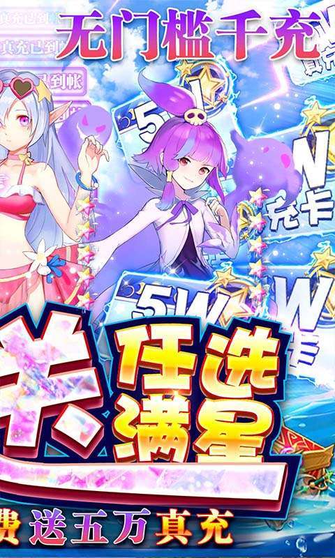 幻境觉醒(开局200抽)1