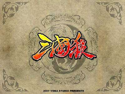 以下装备中可能是新王异最喜换的装备的是