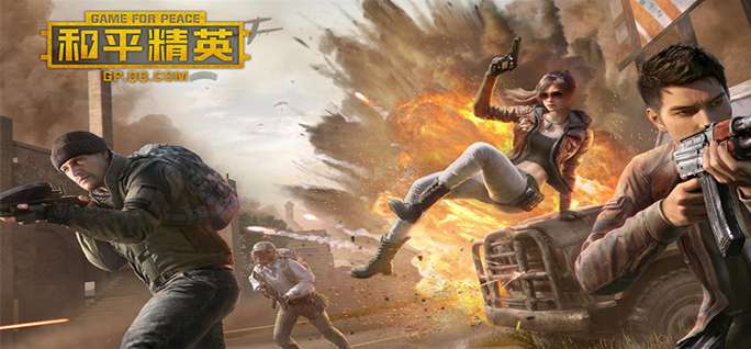 和平精英爱罗语音包怎么设置的呀 关于和平精英爱罗语音包的设置操作流程