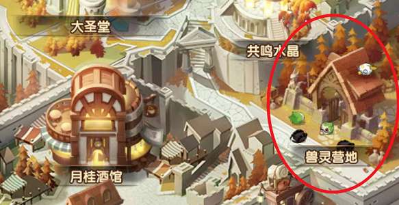 剑与远征猎场兽灵怎么获得 剑与远征猎场兽灵玩法介绍