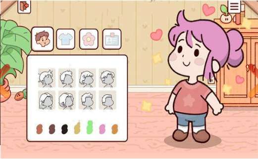 我亲爱的农场ios版0