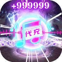 幸运草骑士(高返代充毕业版)