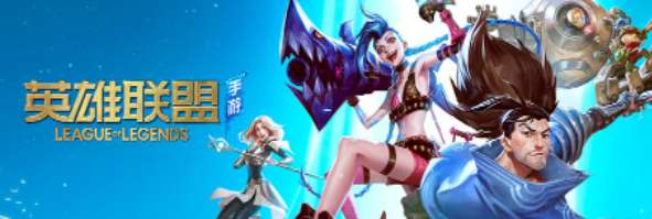 英雄联盟手游剑魔技能是什么 英雄联盟手游剑魔技能介绍