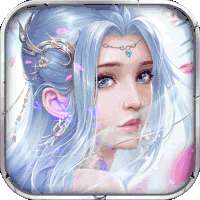 天空传说（送未来套装）