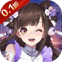 铸剑师(买断0.1折免费版)