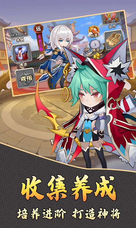 月光之城(0.05折卡牌买断代金)3