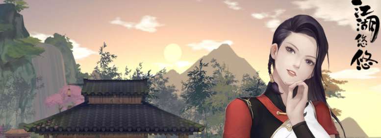 江湖悠悠师徒任务怎么做 江湖悠悠师徒任务攻略