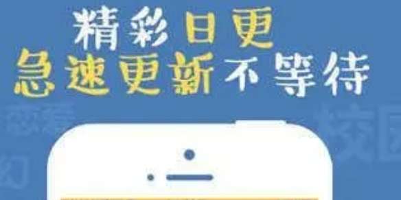 拷贝漫画在线阅读