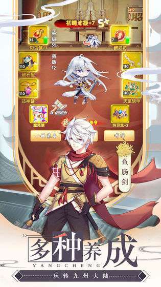 亿次元(GM后台发发发)0