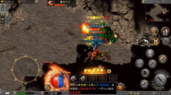 复古热血传奇点卡版新服发布无限元宝版0