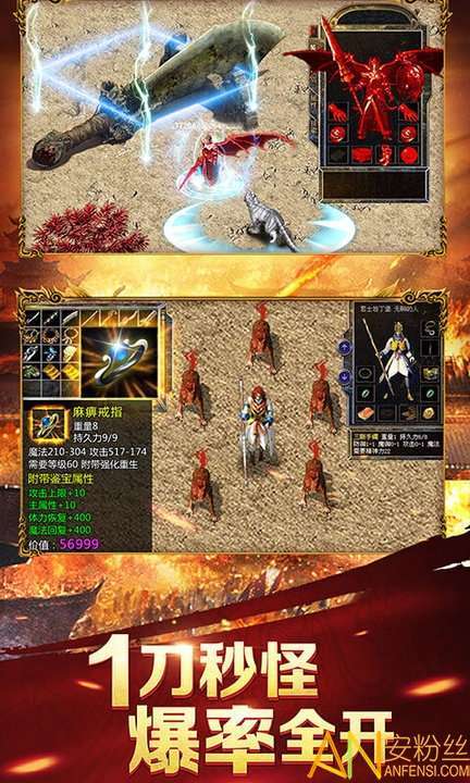 至尊蓝月最新版本2