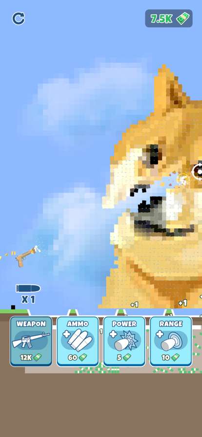 Gun Crusherios版1