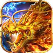 龙魂传奇手游