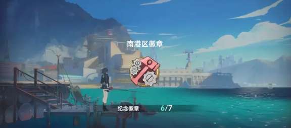 猫之城钓鱼徽章怎么获得 猫之城钓鱼徽章获取攻略