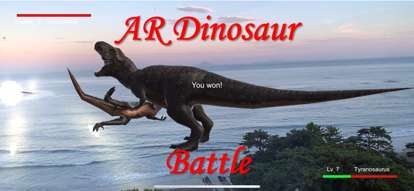 AR Dinosaur Battleios版6