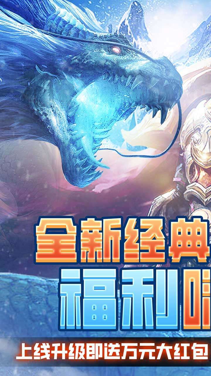 空中战魂(BT免费顶级特权)0