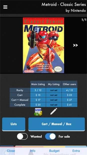 Retro Game Collector模拟器0