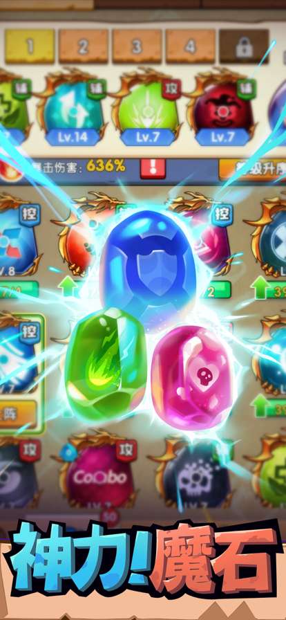 原神召唤师ios版1