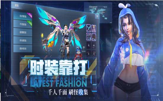 异能都市超能觉醒ios版2