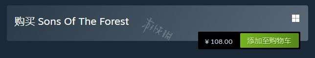 《森林之子》游戏steam国区售卖价格最新分享