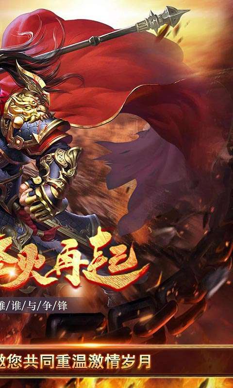 战场荣耀(御剑无限刀)1