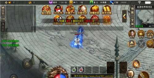 凝海武神显圣传奇1