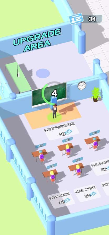 Cool School Managerios版2