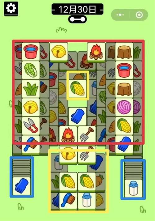 羊了个羊12月30日攻略 羊了个羊12.30每日一关通关教程
