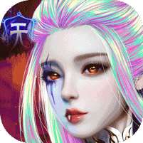 破晓九天(抽充无限刷)