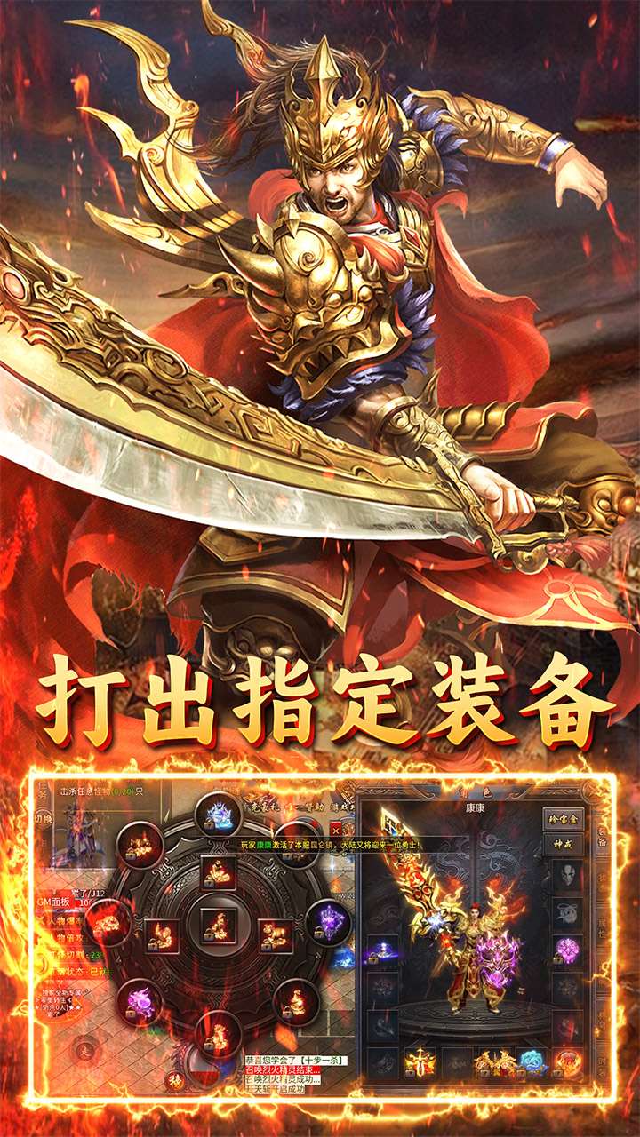 无双战车（苒苒沉默）4