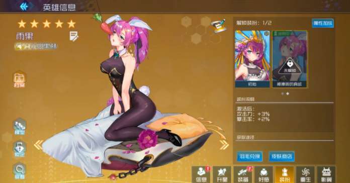 天空的魔幻城(送10星莎士比亚)1