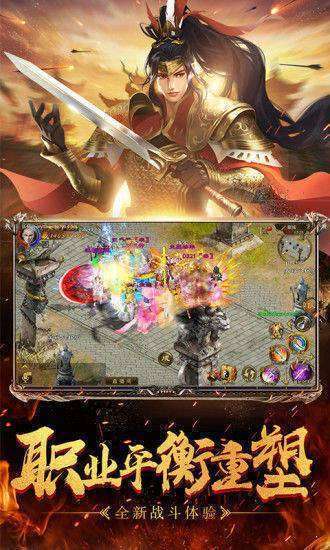 暗黑3太古传奇0