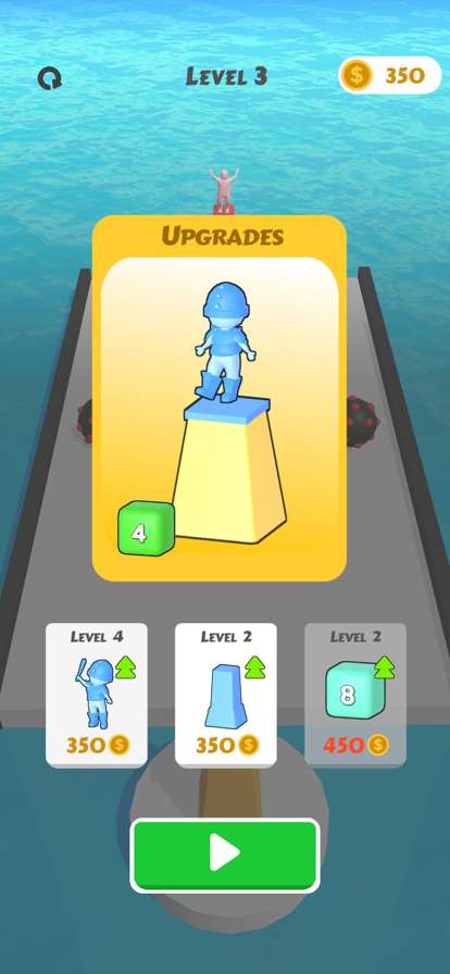 Merge Battlerios版3