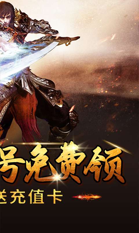 边缘逐梦(福利专属)1