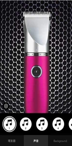 理发恶作剧ios版3