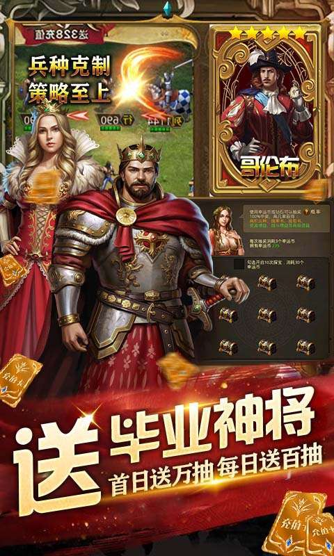 攻守兼备-GM点充科技3