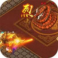 雷霆炸翻天超爆刷充版2022