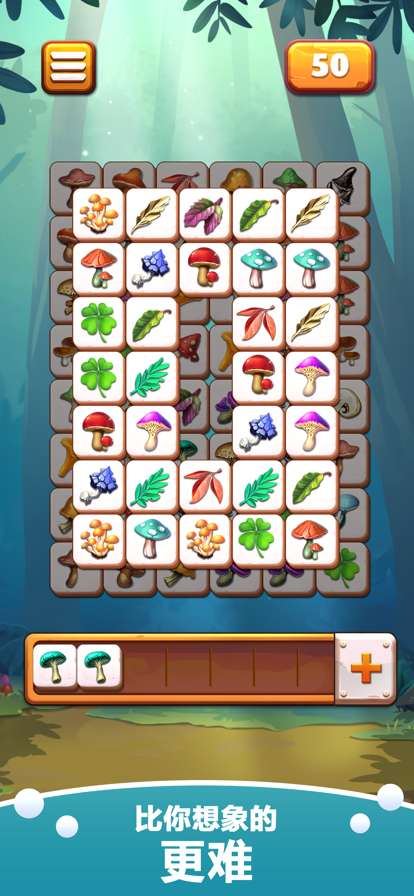 瓷砖比赛:有趣的三重连接ios版4