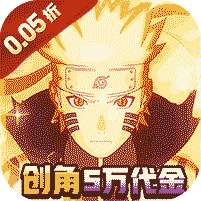 异次元大作战(0.05折百万代金版)